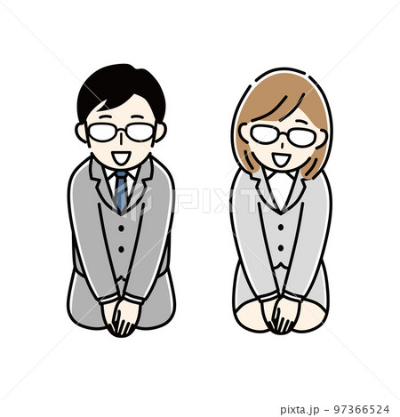 いらっしゃいませ!正座 いらっしゃいませ!正座 97366524