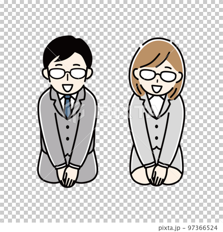 いらっしゃいませ!正座 いらっしゃいませ!正座 97366524