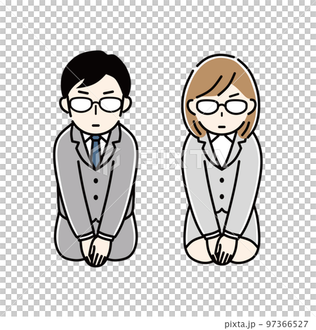 是非よろしくお願いします！正座 97366527