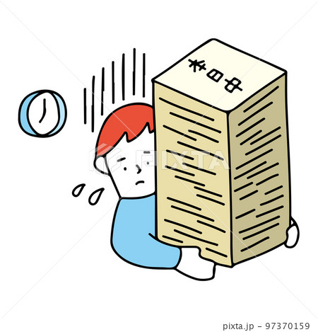 定時終了時刻に仕事を振られて残業が確定したビジネスマンのイラスト　パラハラ　パワーハラスメント　過大 97370159