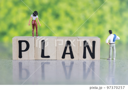 文字ブロック　PLAN 97370257