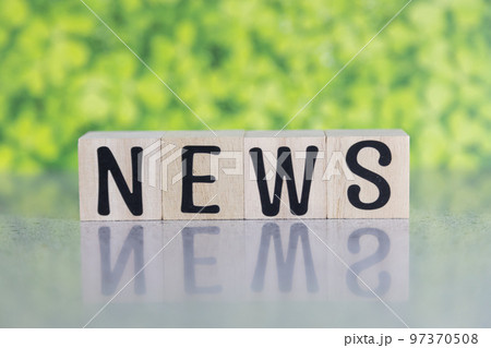 文字ブロック NEWS 文字ブロック NEWS 97370508