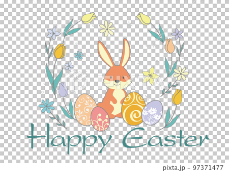 Easter colorful symbol logo 97371477