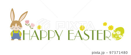 イースターのカラフルなシンボルロゴ イースターのカラフルなシンボルロゴ 97371480