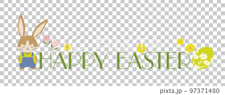 復活節多彩符號標誌 復活節多彩符號標誌 97371480