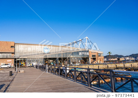 山口県　下の下関　唐戸市場 97373441