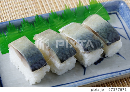 鯖寿司　 97377671