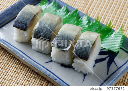 鯖寿司 鯖寿司 97377672