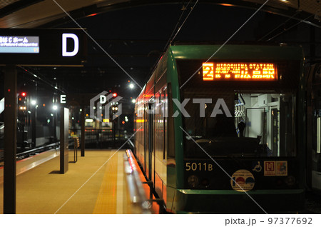 路面電車　広島電鉄　宮島口駅 97377692