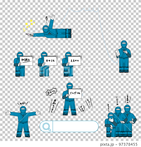 忍者插圖集 忍者插圖集 97378455