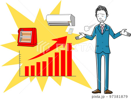 電気料金値上げを解説するビジネスマン 97381879