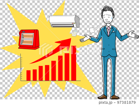 電気料金値上げを解説するビジネスマン 97381879