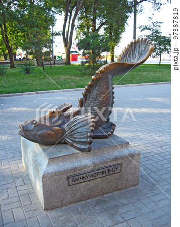 Monument to goby - breadwinner in Berdyansk. Monument to fish 97387819
