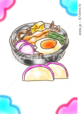 冬は鍋焼きうどん 冬は鍋焼きうどん 97394470