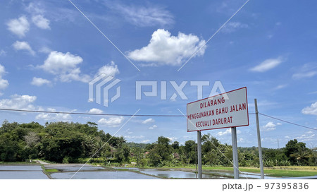 Indonesian toll road or highway, new government infrastructure project during recent year 97395836