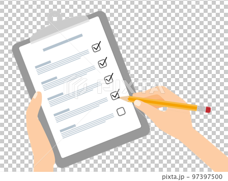 手檢查文件 97397500