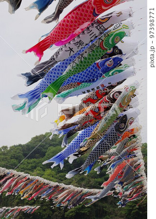 村おこし お役御免になった節句の飾り物 泳げ鯉のぼり12 村おこし お役御免になった節句の飾り物 泳げ鯉のぼり12 97398771