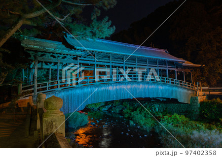 こんぴら秋夜市　幻想的な姿 97402358