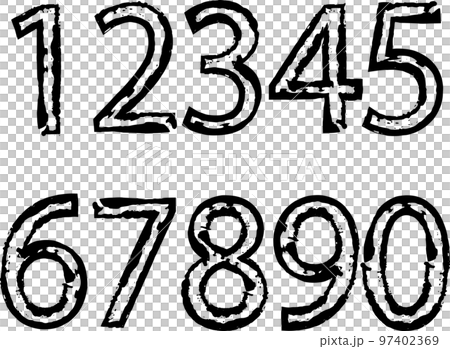 0から9の数字　番号　ナンバー　セット　モノクロ　手描き　筆　ブラシ 97402369