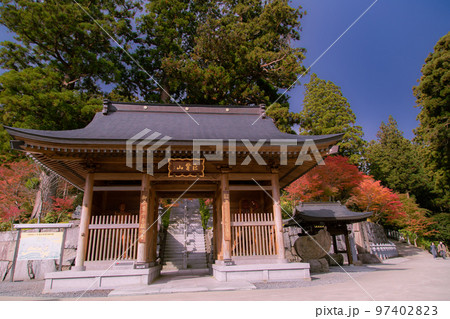 雲辺寺の紅葉　感動の光景が広がる 97402823