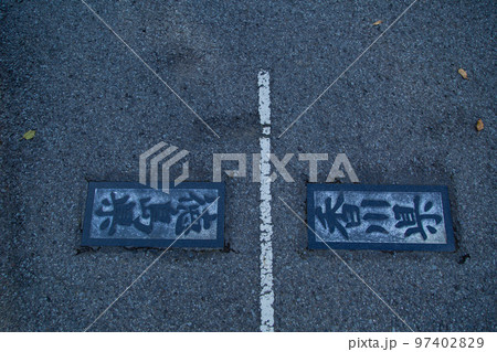 雲辺寺の紅葉 感動の光景が広がる 雲辺寺の紅葉 感動の光景が広がる 97402829