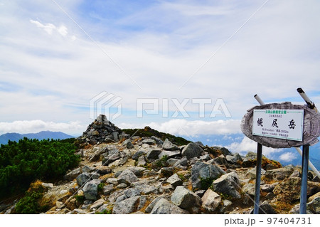 北海道　幌尻岳　山頂 97404731