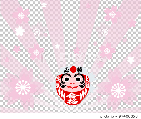 Cheering for exam students Praying for passing exams with cherry blossoms in bloom Red daruma light rays No text 97406858