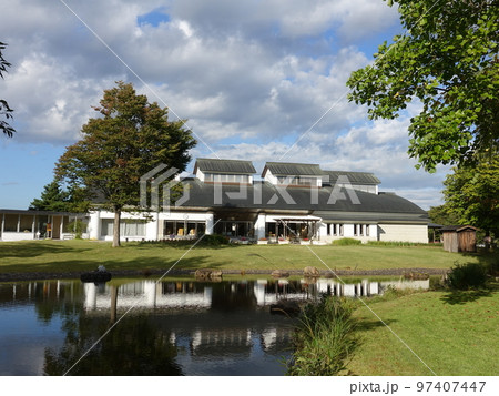 浜田広介記念館　高畠町 97407447