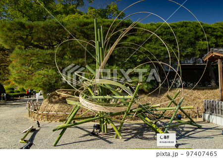 栗林公園　秋の紅葉が最高 97407465