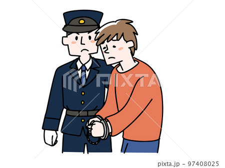 逮捕された男性と連行する警察官 97408025