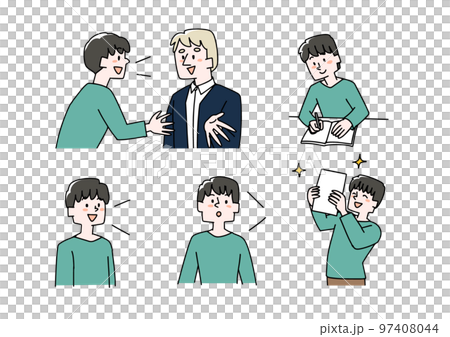 多言語学習をしている男性のイラストセット 多言語学習をしている男性のイラストセット 97408044