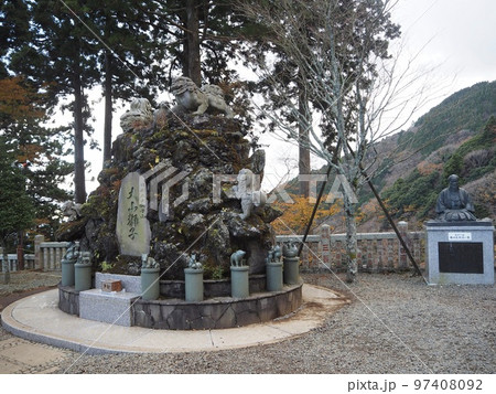 大山阿夫利神社 97408092