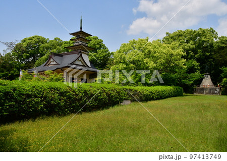 三城城13 三城城13 97413749