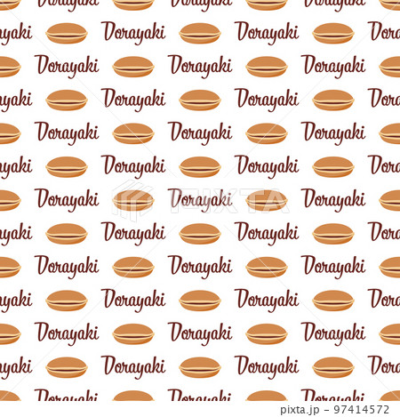 Seamless pattern with Dorayaki, for decoration Seamless pattern with Dorayaki, for decoration 97414572