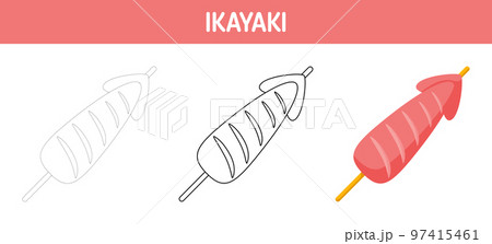 Ikayaki tracing and coloring worksheet for kids Ikayaki tracing and coloring worksheet for kids 97415461