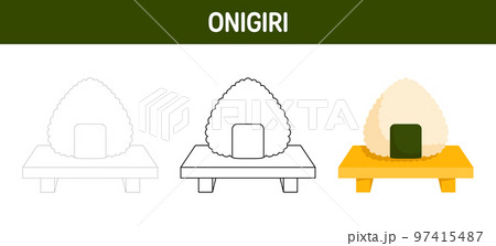 Onigiri tracing and coloring worksheet for kids 97415487