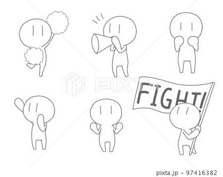 かわいい棒人間の応援する姿 97416382