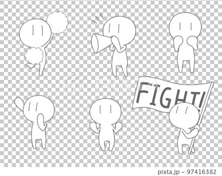 可愛的火柴人歡呼 97416382