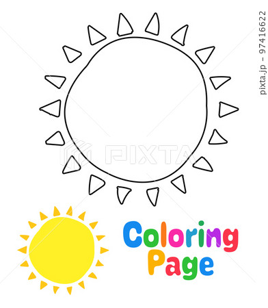 Stylized simple na ve hand drawing of yellow sun Vector Image