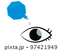 目薬 97421949