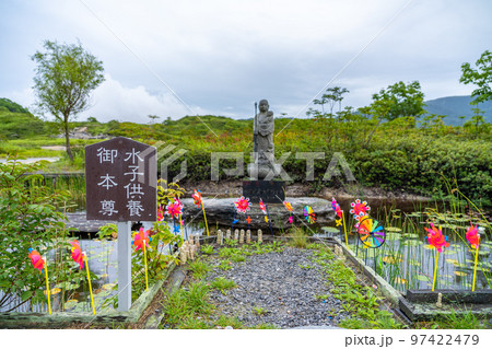 霊場恐山　恐山菩提寺　水子供養御本尊（青森県むつ市） 97422479