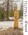 Old wooden sculptures in the forest. Gorny Altai, Russia 97422721