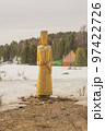 Old wooden sculptures in the forest. Gorny Altai, Russia 97422726