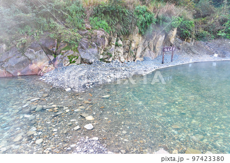 【川湯温泉 (仙人風呂)】 和歌山県田辺市本宮町川湯 【川湯温泉 (仙人風呂)】 和歌山県田辺市本宮町川湯 97423380