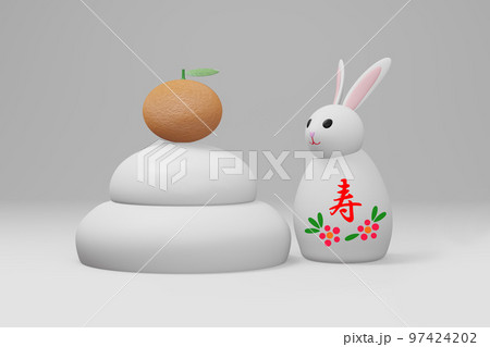 年賀素材 年賀素材 97424202