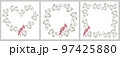 Wreath from a mistletoe twigs with a red jay 97425880
