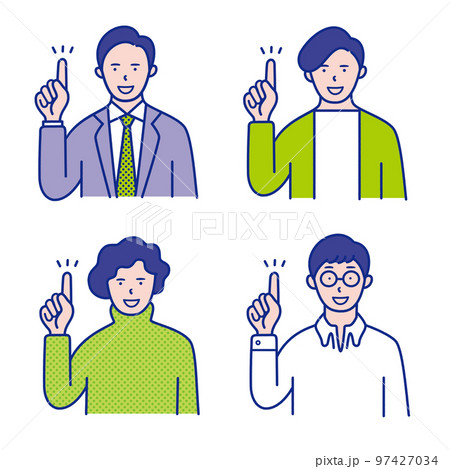 指差しポーズの20代〜40代男性の上半身イラスト素材【セット】 97427034