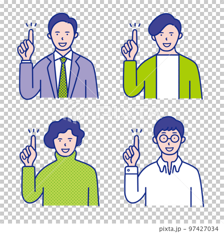 指差しポーズの20代〜40代男性の上半身イラスト素材【セット】 97427034