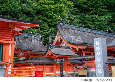 【和歌山県】　熊野那智大社 97427244