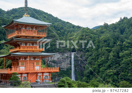 【和歌山県】 熊野那智大社 【和歌山県】 熊野那智大社 97427282